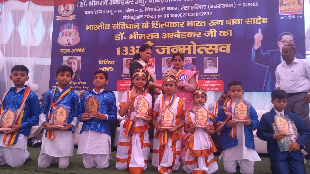 देश भर में बड़ी ही धूम धाम से मनाया गया भारत रत्न बाबा साहेब डा भीमराव अंबेडकर जी का 133वा जन्मदिन