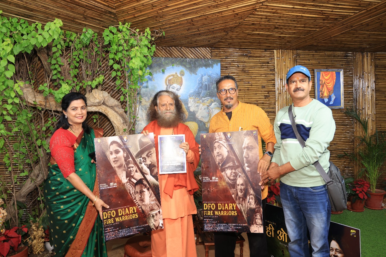 डीएफओ डायरी फॉरेस्ट वॉरियर्स’ केवल एक फिल्म नहीं, यह हिमालय, गंगा और वन-सम्पदा की रक्षा हेतु जागरण का प्रभावी माध्यम……