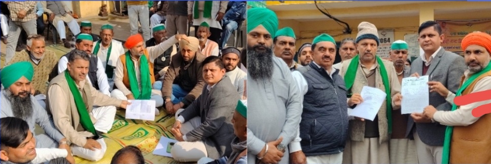 भाकियू ने गन्ना समिति ज्वालापुर का कीमा घेराव. जमकर किया प्रदर्शन सरकार की आत्मा की शांति के लिए रखा मौन व्रत…..